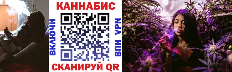Купить наркотики Данков кракен маркетплейс КОКАИН Гашиш НБОМе Канабис Меф мяу мяу A PVP