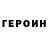Метадон methadone Ka shr