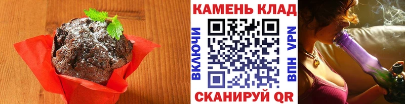 где найти наркотики  Данков  Печенье с ТГК конопля 