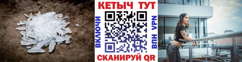 КЕТАМИН ketamine Данков