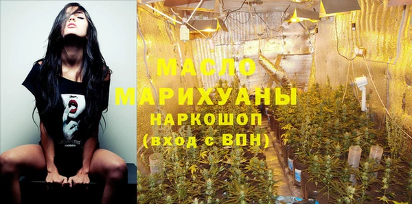прущий лед Балабаново