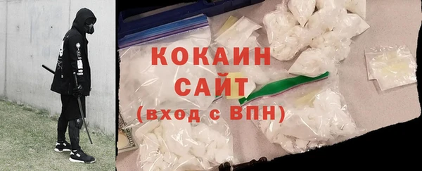 мет Баксан