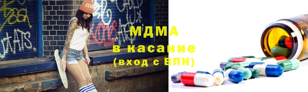 мет Баксан