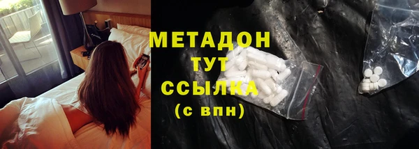 прущий лед Балабаново