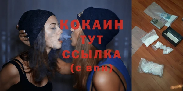 прущий лед Балабаново