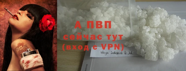 прущий лед Балабаново