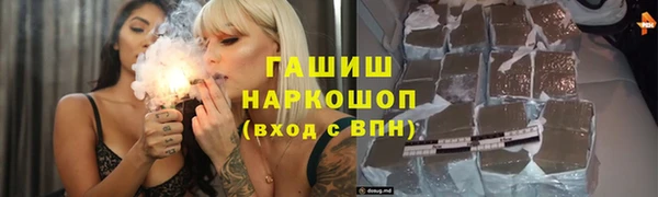 mdpv Мегион