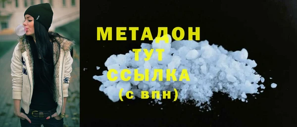мет Баксан