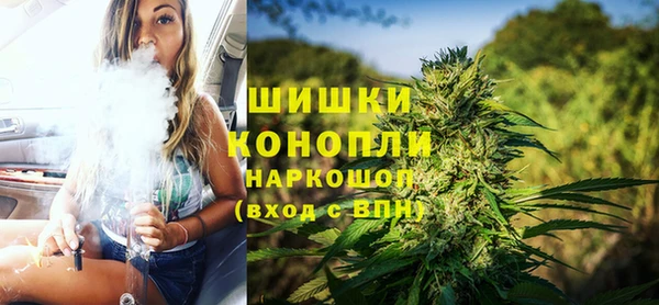 MDMA Premium VHQ Аркадак