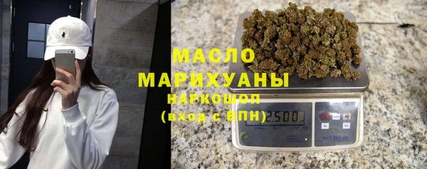 прущий лед Балабаново