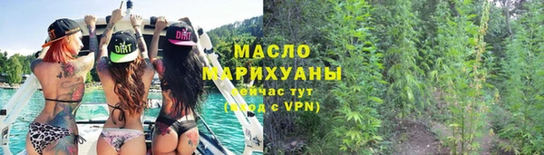 мет Баксан