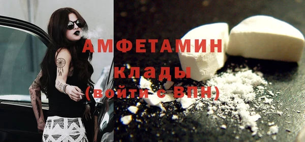 прущий лед Балабаново
