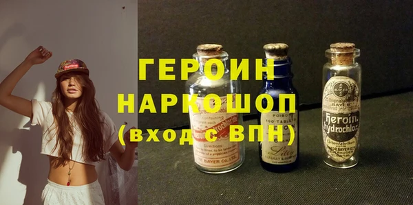 мет Баксан