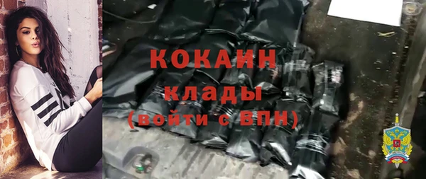 мет Баксан