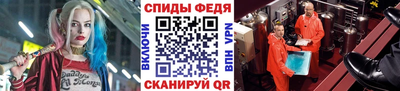 площадка как зайти  Данков  МЕГА как войти  Метамфетамин винт  что такое наркотик 