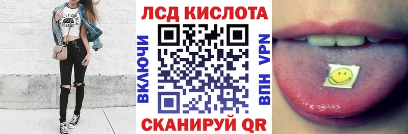Наркотические марки 1,5мг  Данков 