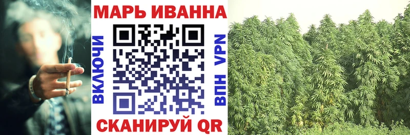 наркошоп Данков Бошки Шишки OG Kush